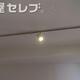 部屋画像19