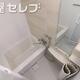 部屋画像26