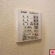 部屋画像22