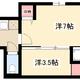 物件画像12