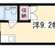 物件画像26