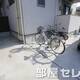 自転車置場もあります。