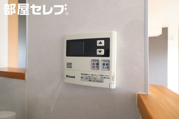 来訪者が来ても安心です