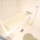 物件画像20