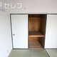物件画像23