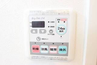 浴室乾燥機も付いています