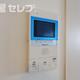 物件画像10