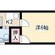 物件画像22