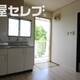 部屋画像12
