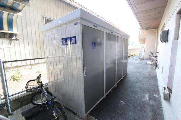 トランク（有料）