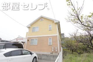 オール角部屋。
