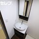 物件画像7