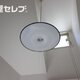 部屋画像11