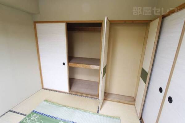 202号室