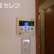 物件画像10