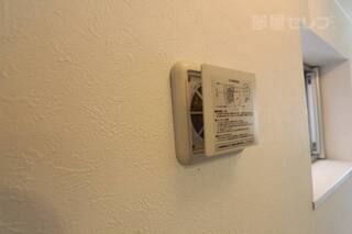 24時間換気できます