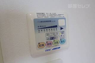 暑い時は涼風、寒い特は暖房いれてください