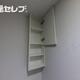 部屋画像21