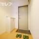 物件画像16
