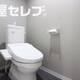 部屋画像7