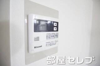温度調整器具。