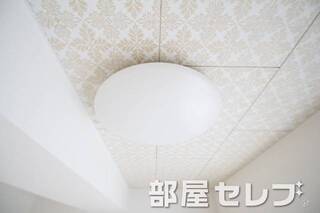 居室照明。