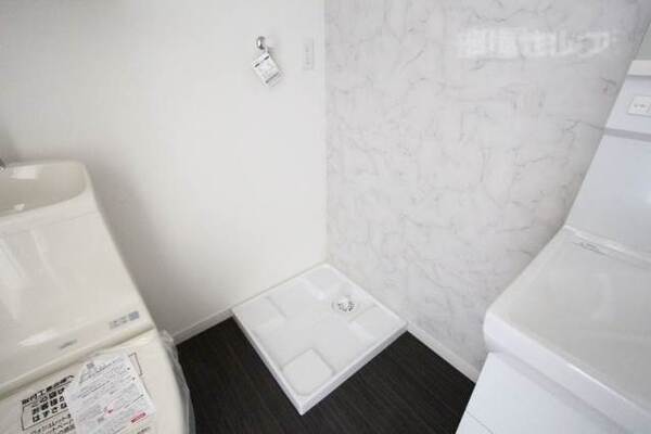 同型タイプです