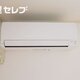 物件画像10