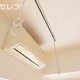 部屋画像12