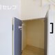 物件画像6