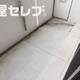 部屋画像9