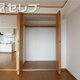 部屋画像5