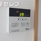 部屋画像10