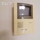 物件画像10