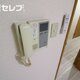 部屋画像10