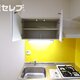部屋画像15