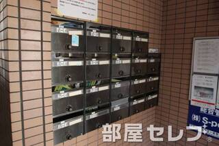 ダイヤル式ポスト。