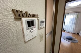 調度品は設備外