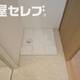 部屋画像12