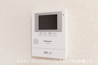 ※完成イメージ