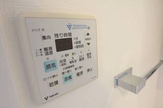 設備充実