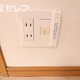部屋画像23