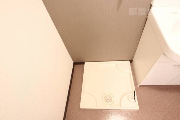 洗濯機置場です