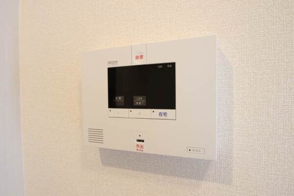 セコム完備でセキュリティしっかりしています。