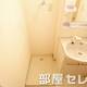部屋画像11