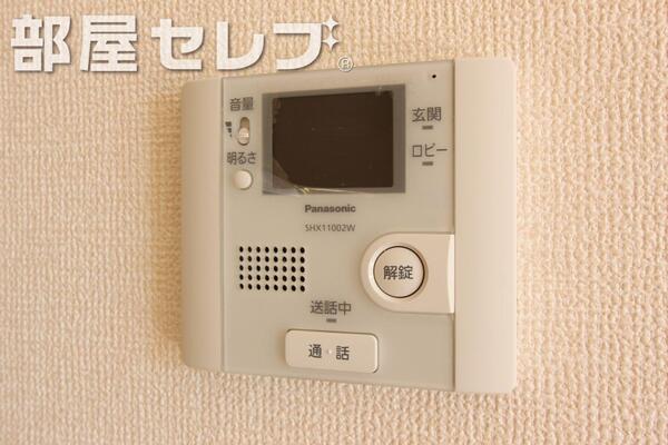 反転タイプの写真です