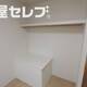 部屋画像6
