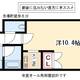 物件画像32
