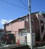リブレア黄金