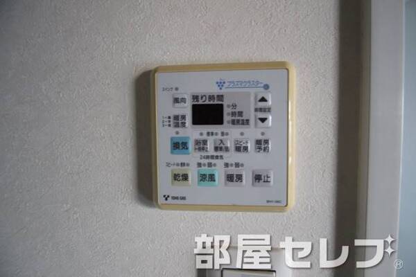 浴室乾燥機付き。